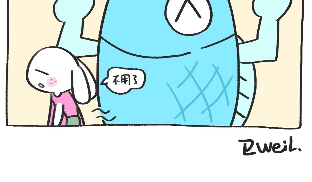 平凡的第21天&mdash;喝咖啡会失眠的-第7话