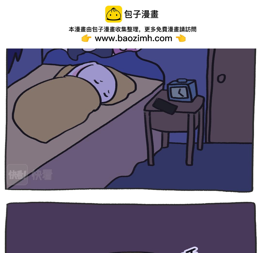 平凡的第21天&mdash;喝咖啡会失眠的-第7话