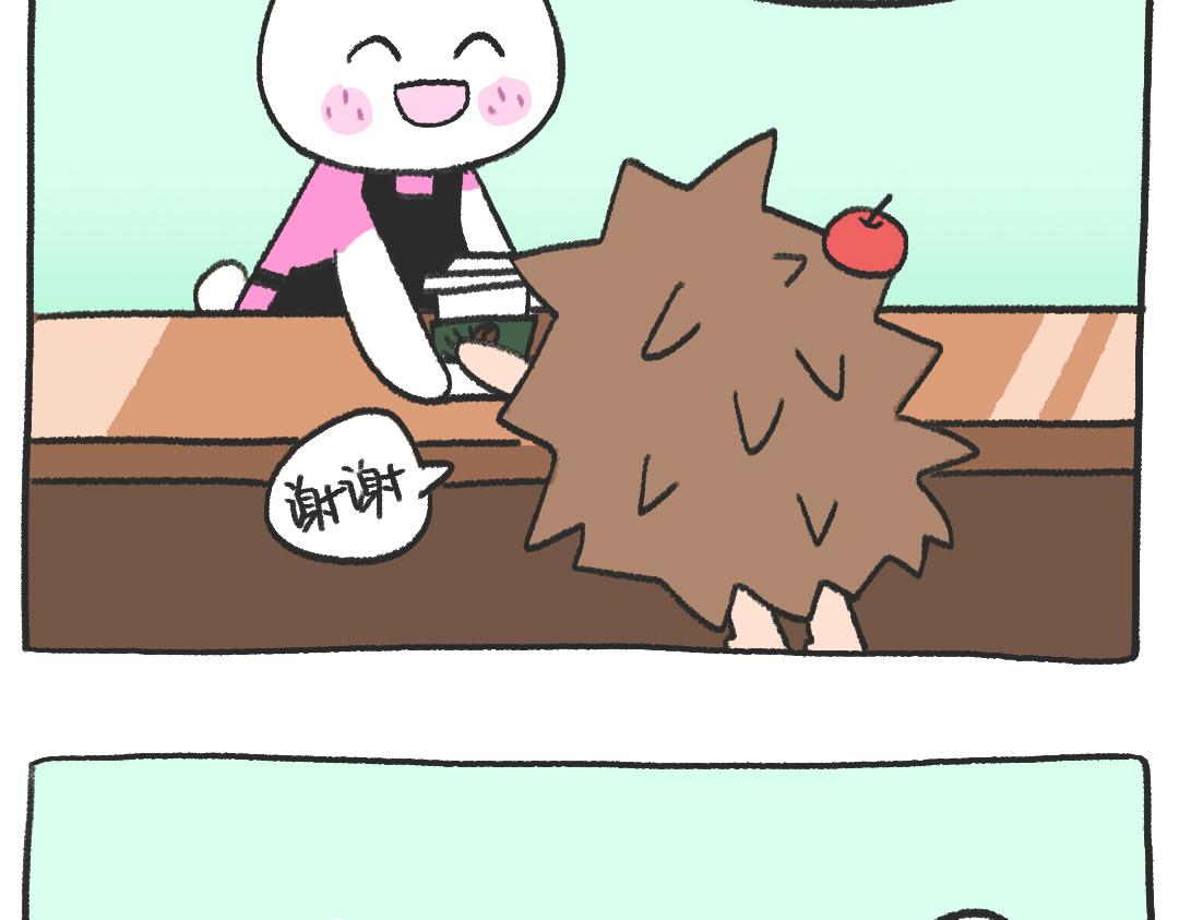 平凡的第25天&mdash;沉浸式看奥运-第9话