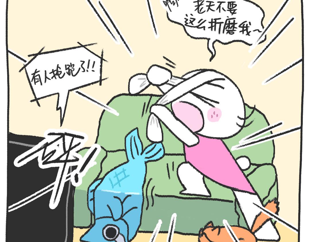 平凡的第25天&mdash;沉浸式看奥运-第9话