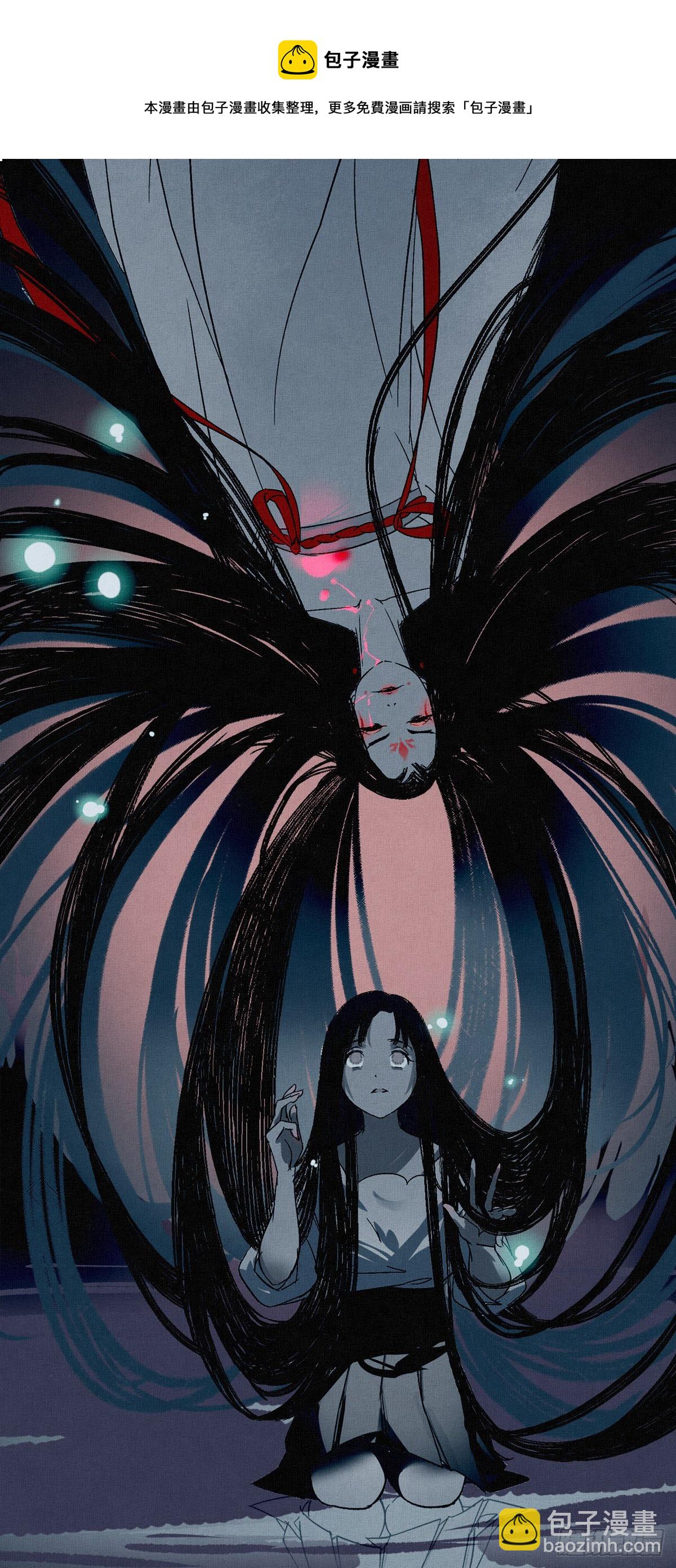 放料1：序章-第1话