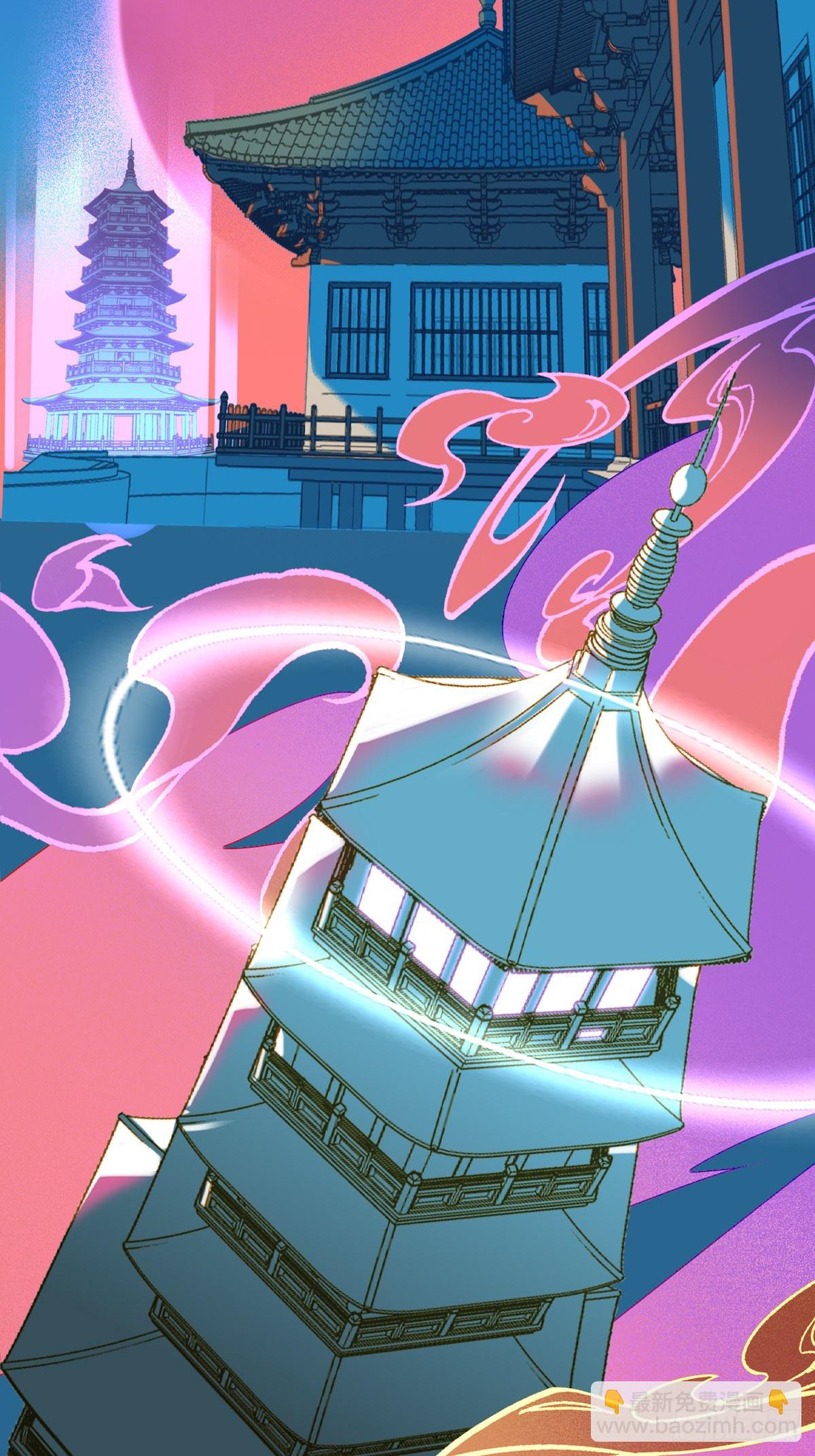 放料1：序章-第1话