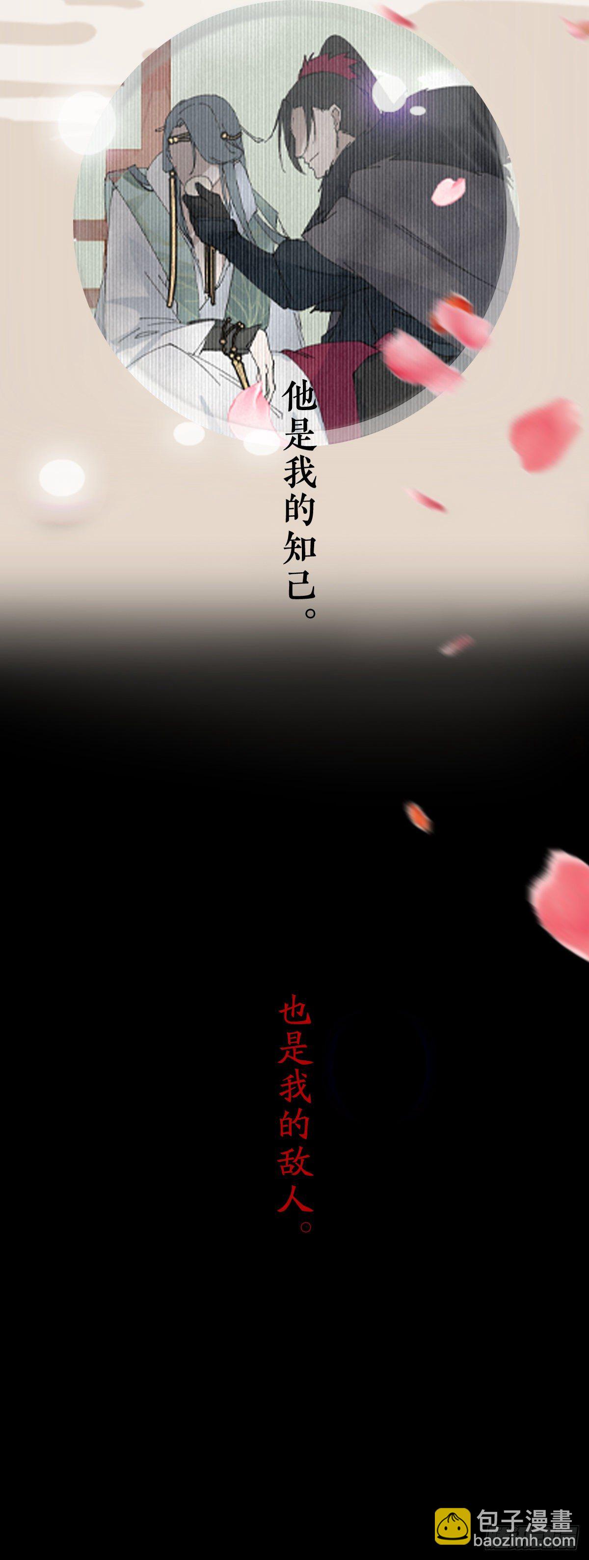 放料1：序章-第1话