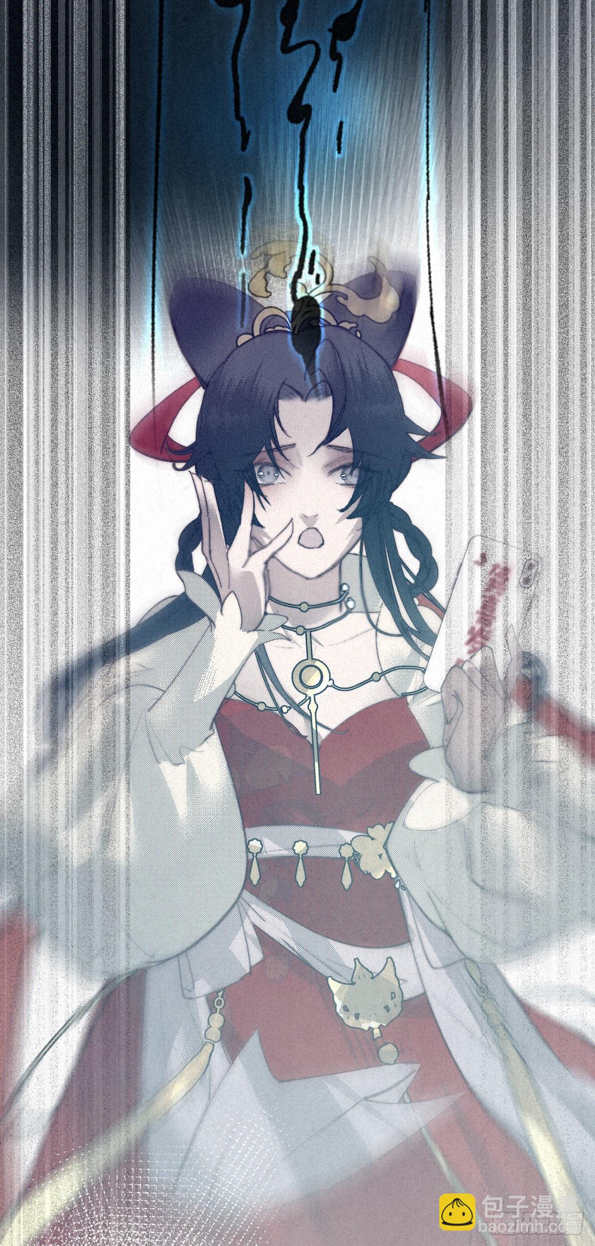 9.曲折多诡事-第11话