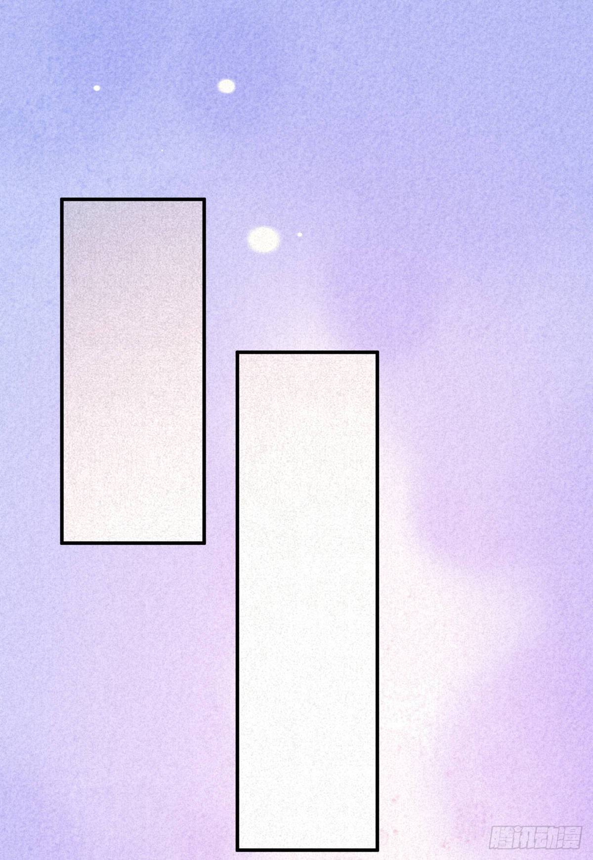 13.一息生灵灭-第15话