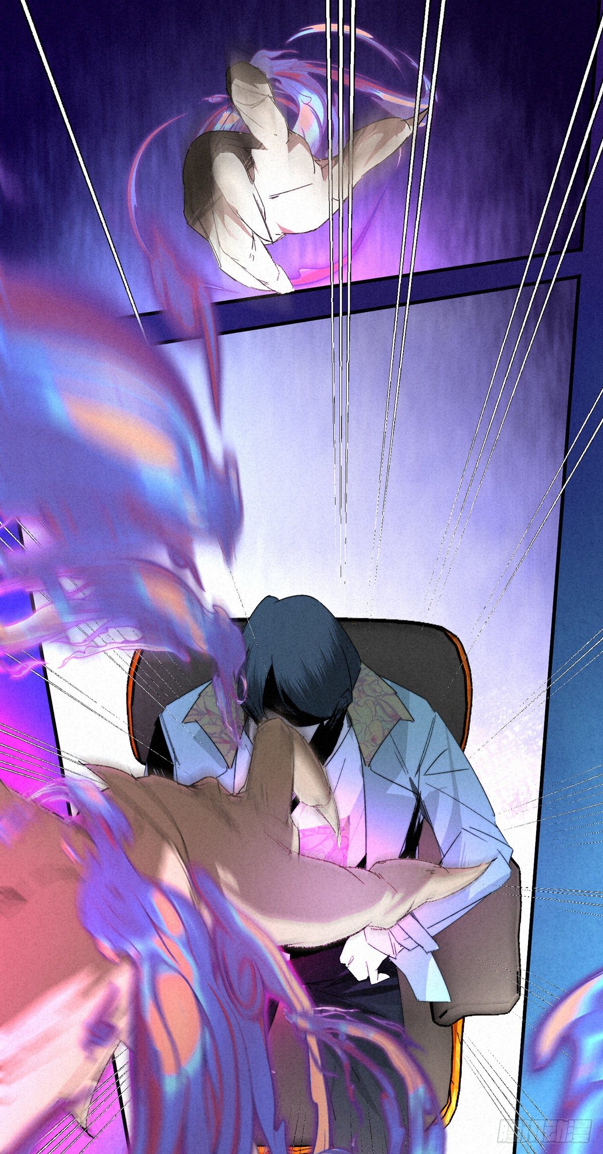 13.一息生灵灭-第15话