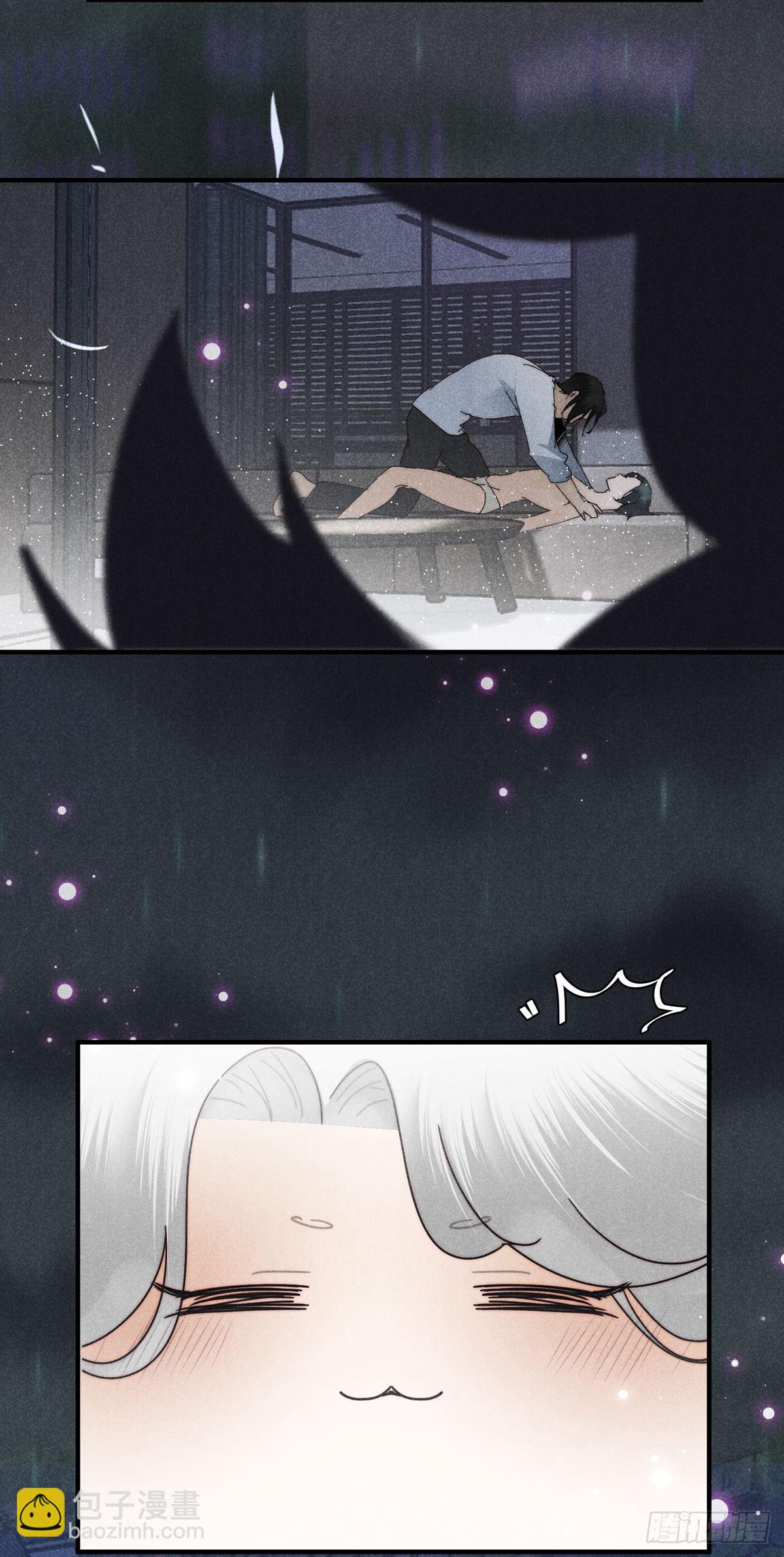 16.半句不能信-第19话