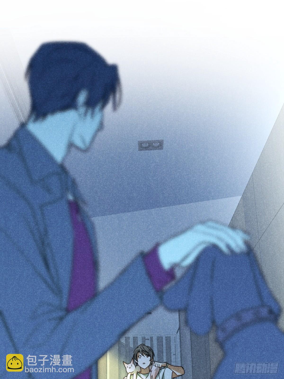 20.养狗不如狐-第23话