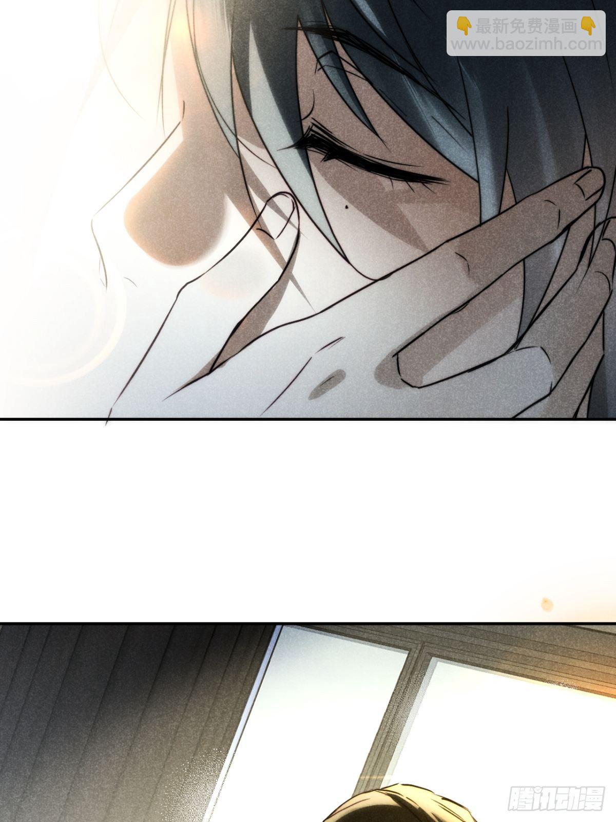 20.养狗不如狐-第23话