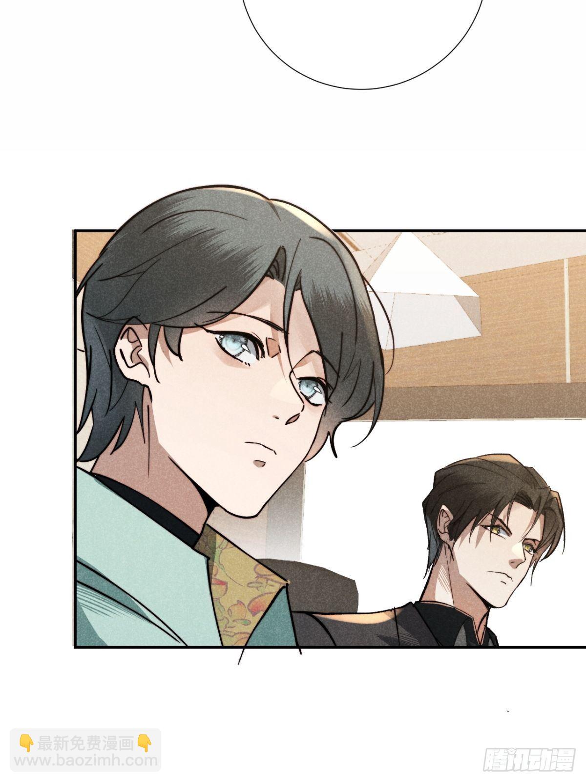 22.堂堂而秘密-第25话