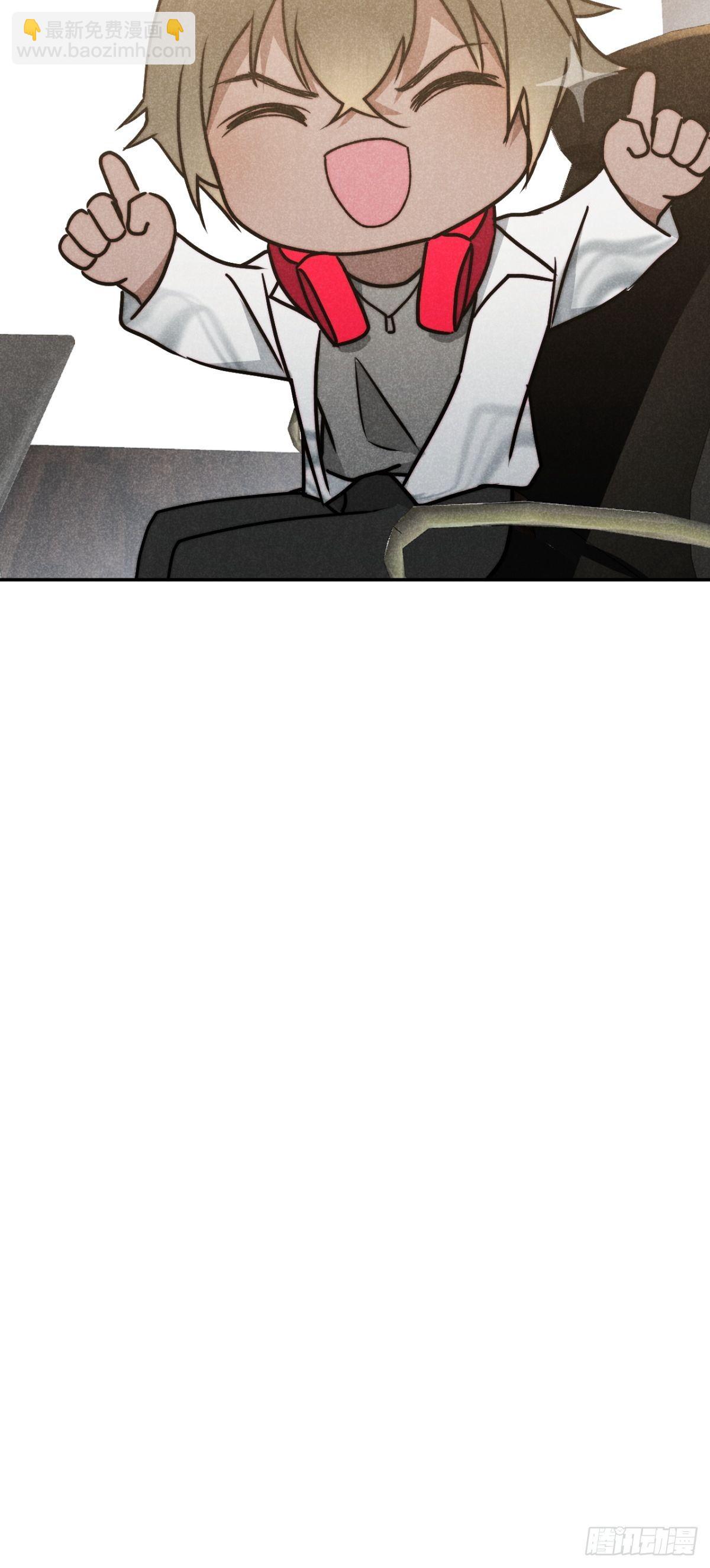 22.堂堂而秘密-第25话