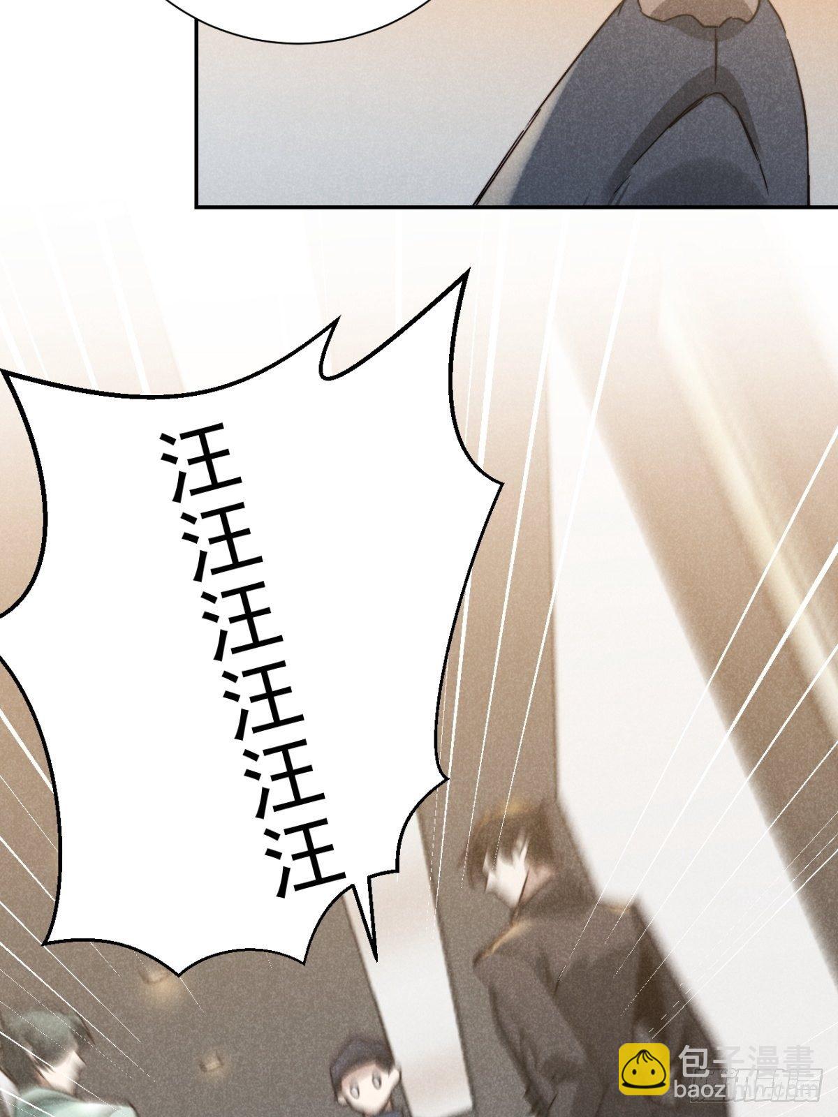 22.堂堂而秘密-第25话