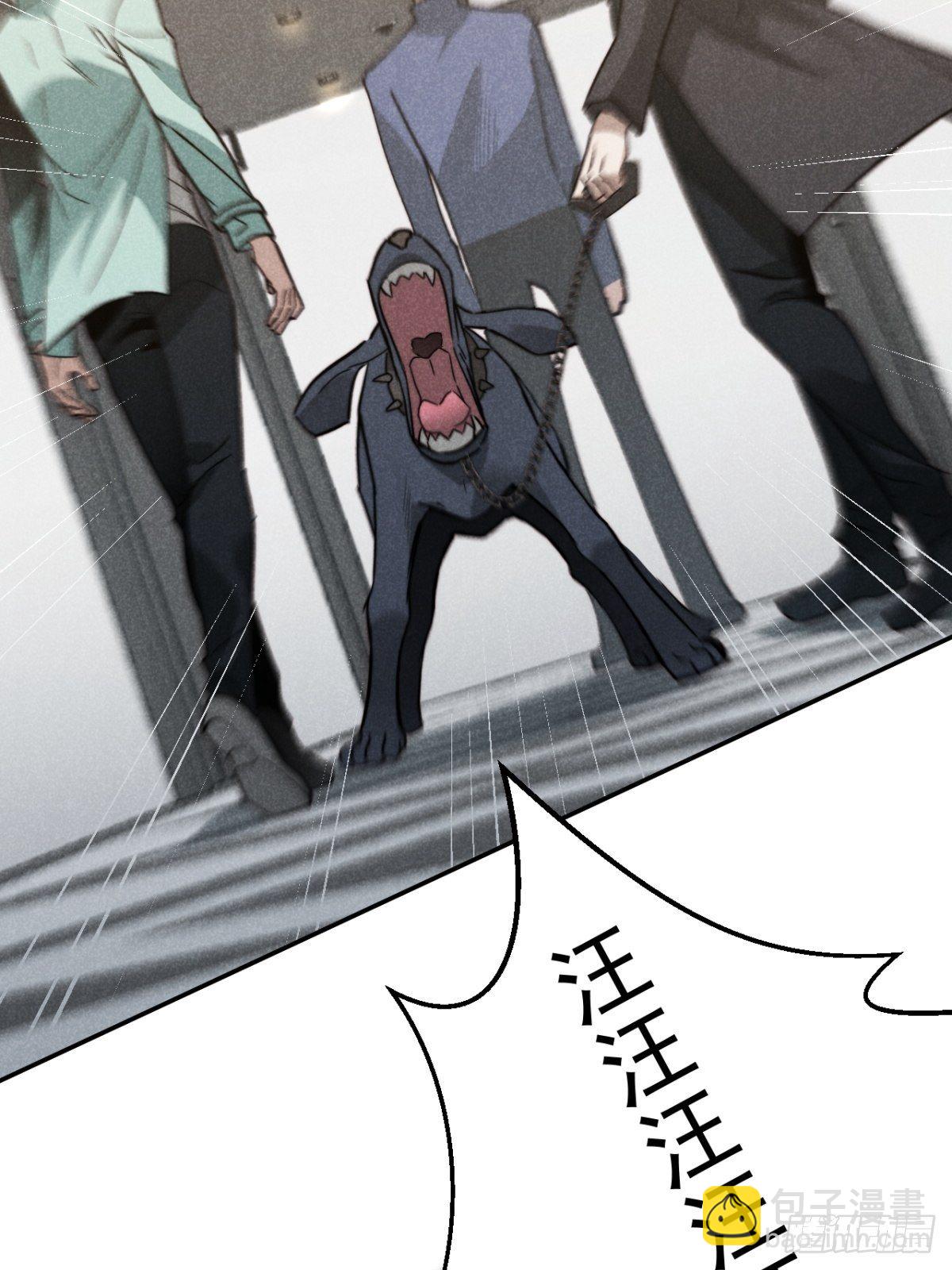 22.堂堂而秘密-第25话