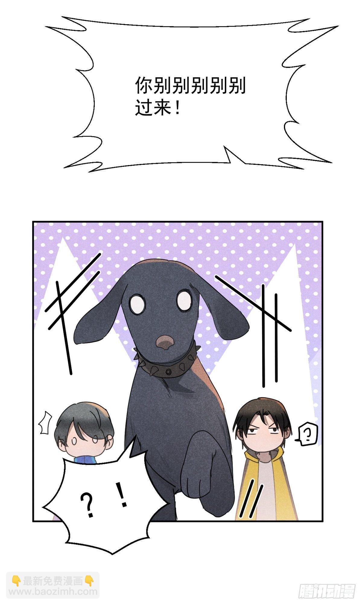 24.新辞并旧梦-第27话