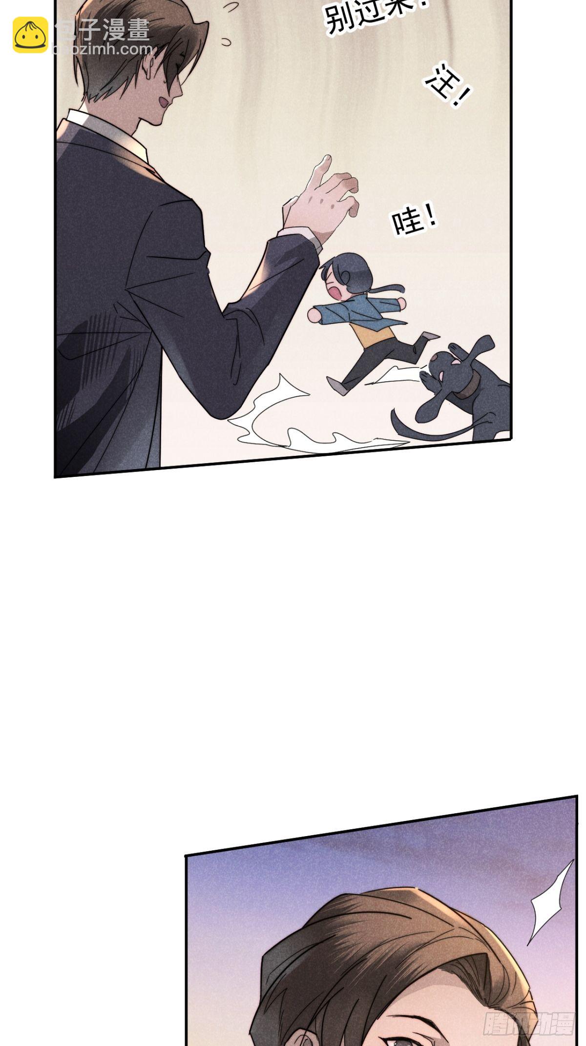 24.新辞并旧梦-第27话