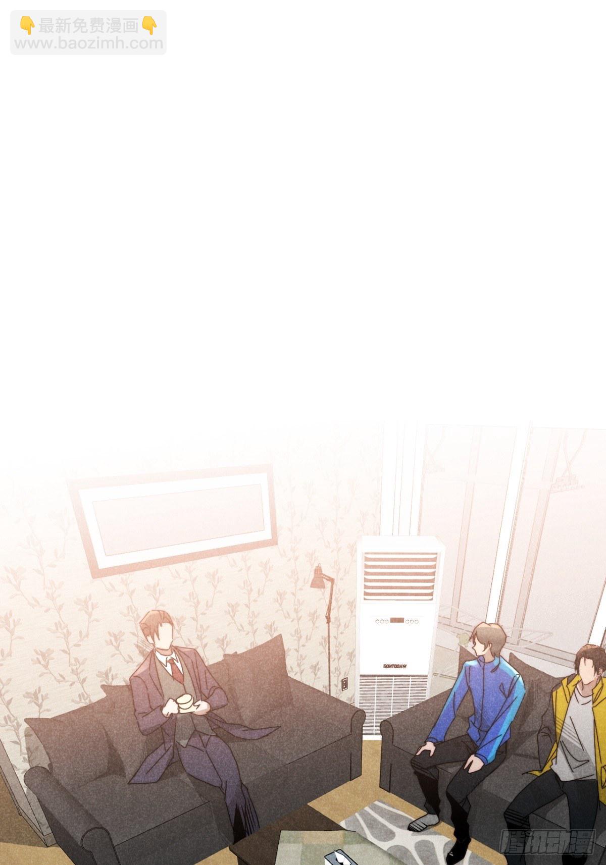 24.新辞并旧梦-第27话