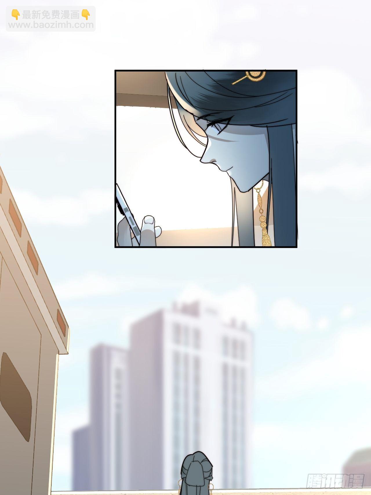 26.陈创今示人(1/2)-第29话