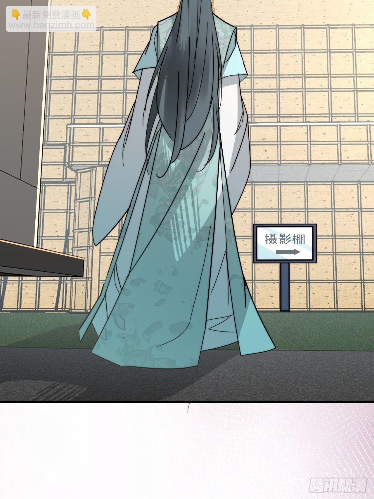 26.陈创今示人(1/2)-第29话