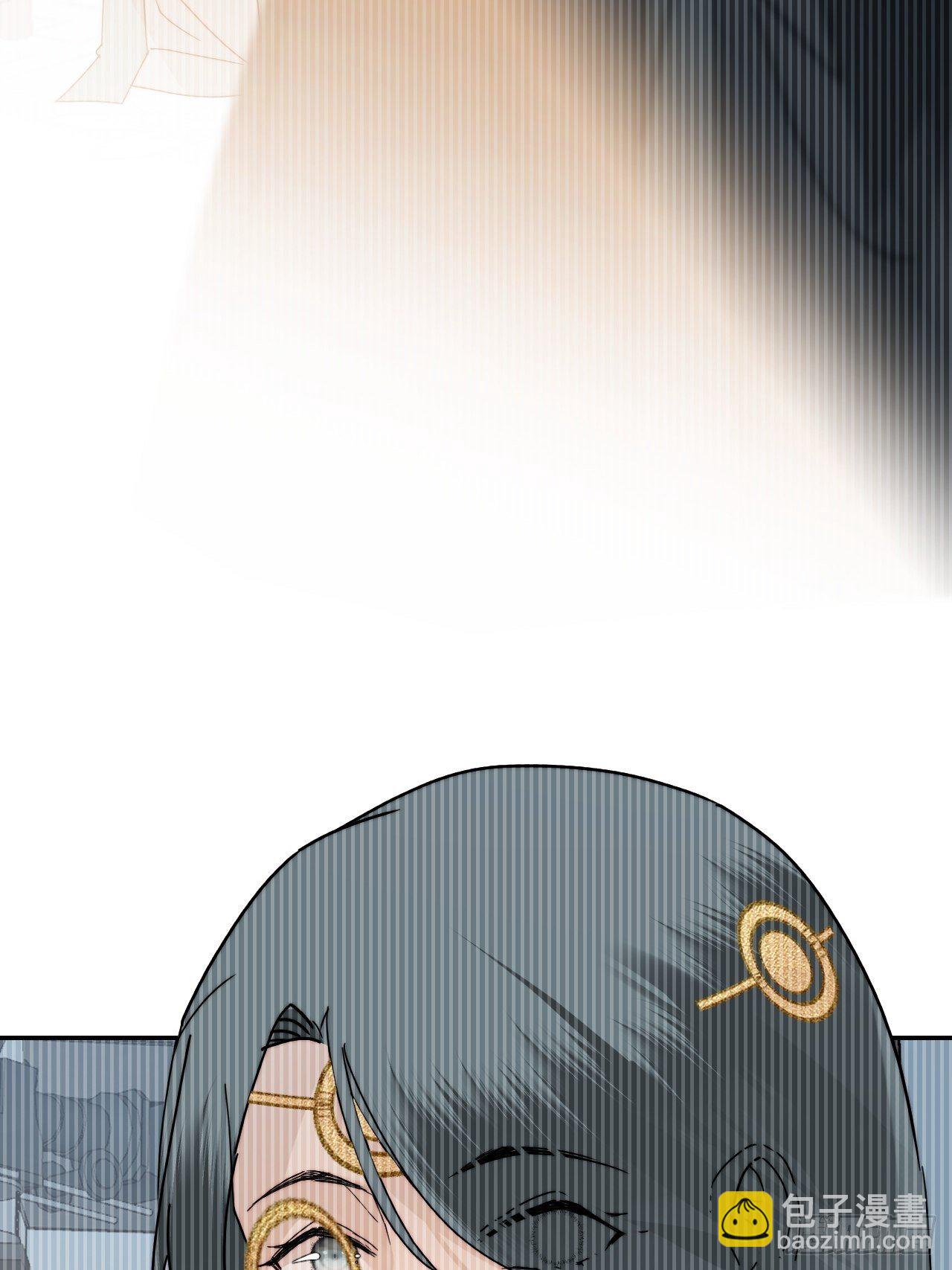 26.陈创今示人(1/2)-第29话