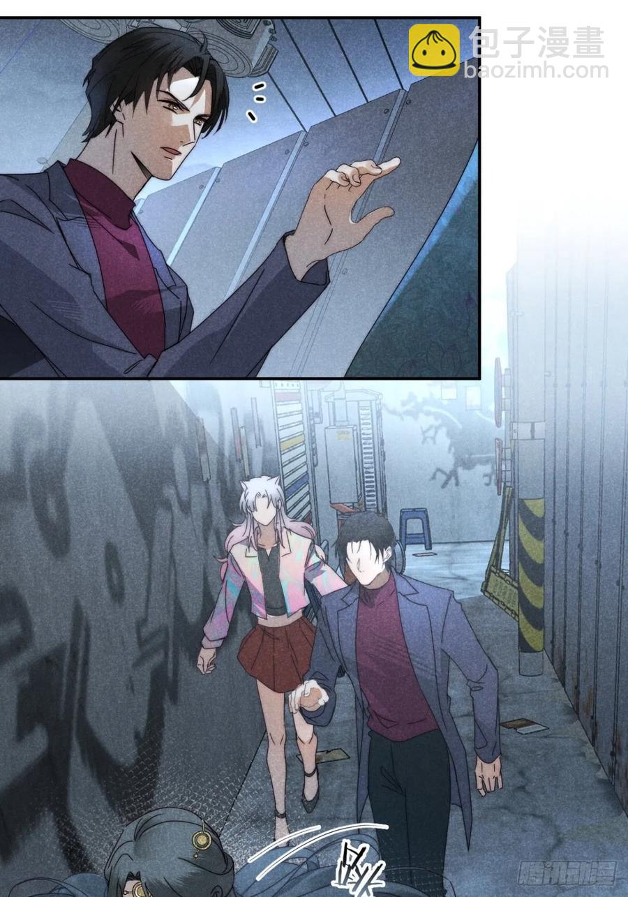 28.何处寻天然-第31话