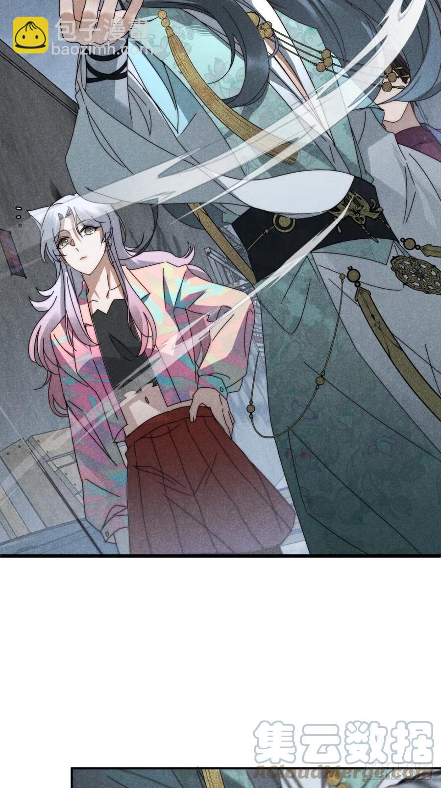 28.何处寻天然-第31话