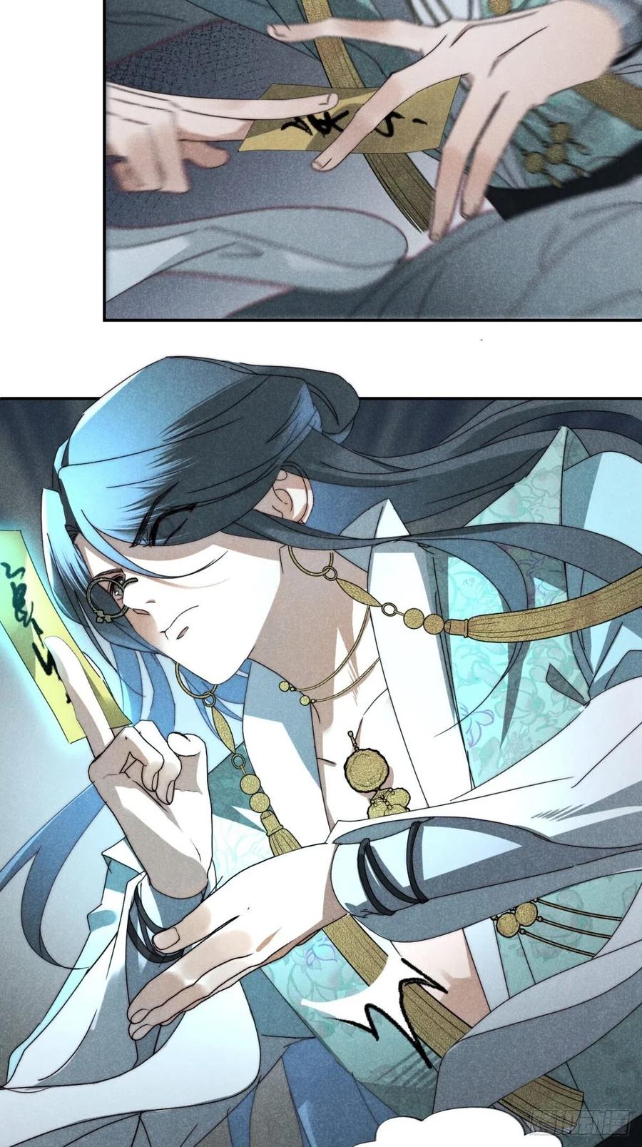 28.何处寻天然-第31话