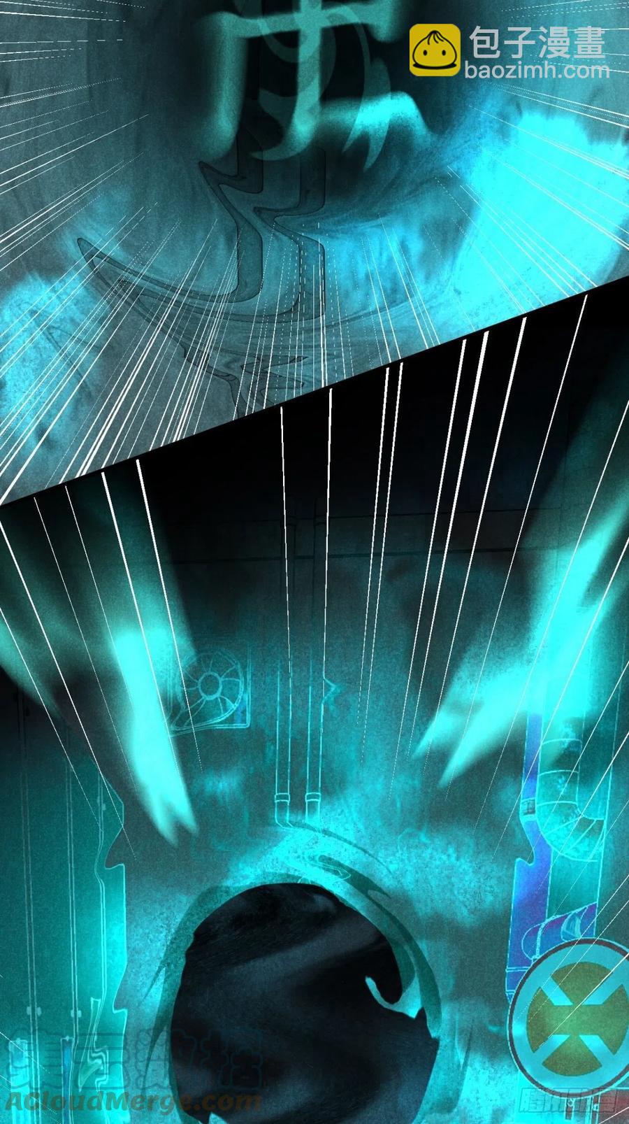 28.何处寻天然-第31话