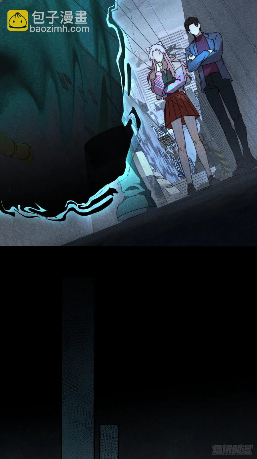 28.何处寻天然-第31话