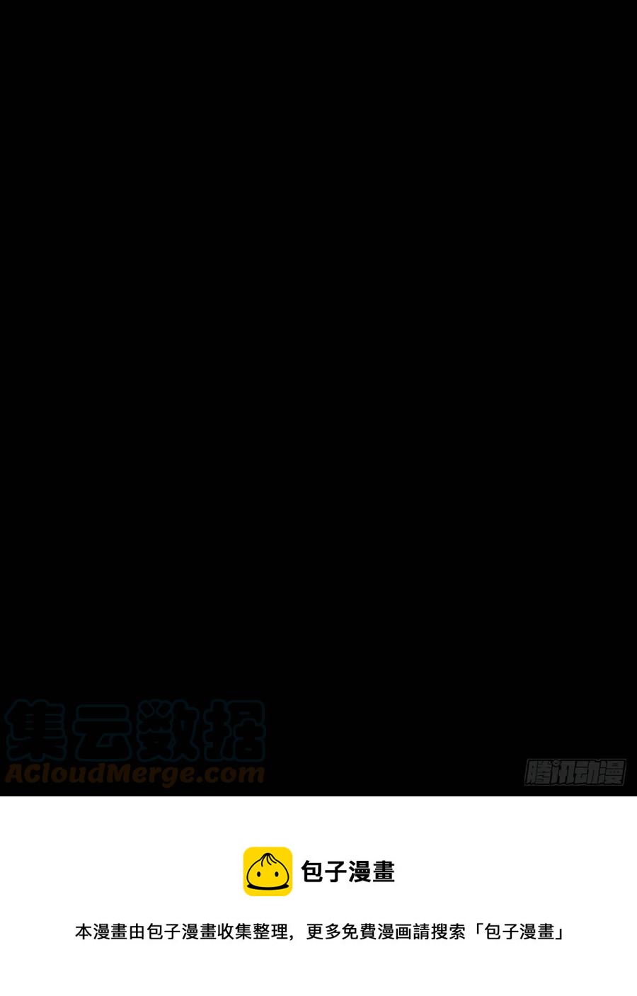 28.何处寻天然-第31话