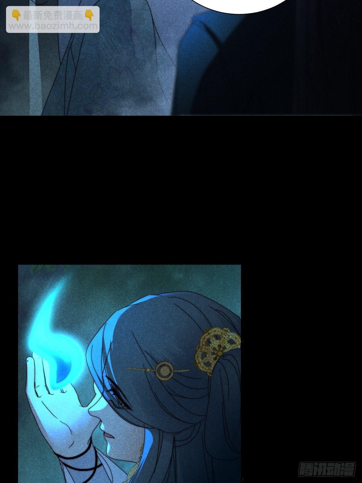 30.何时正相望-第33话