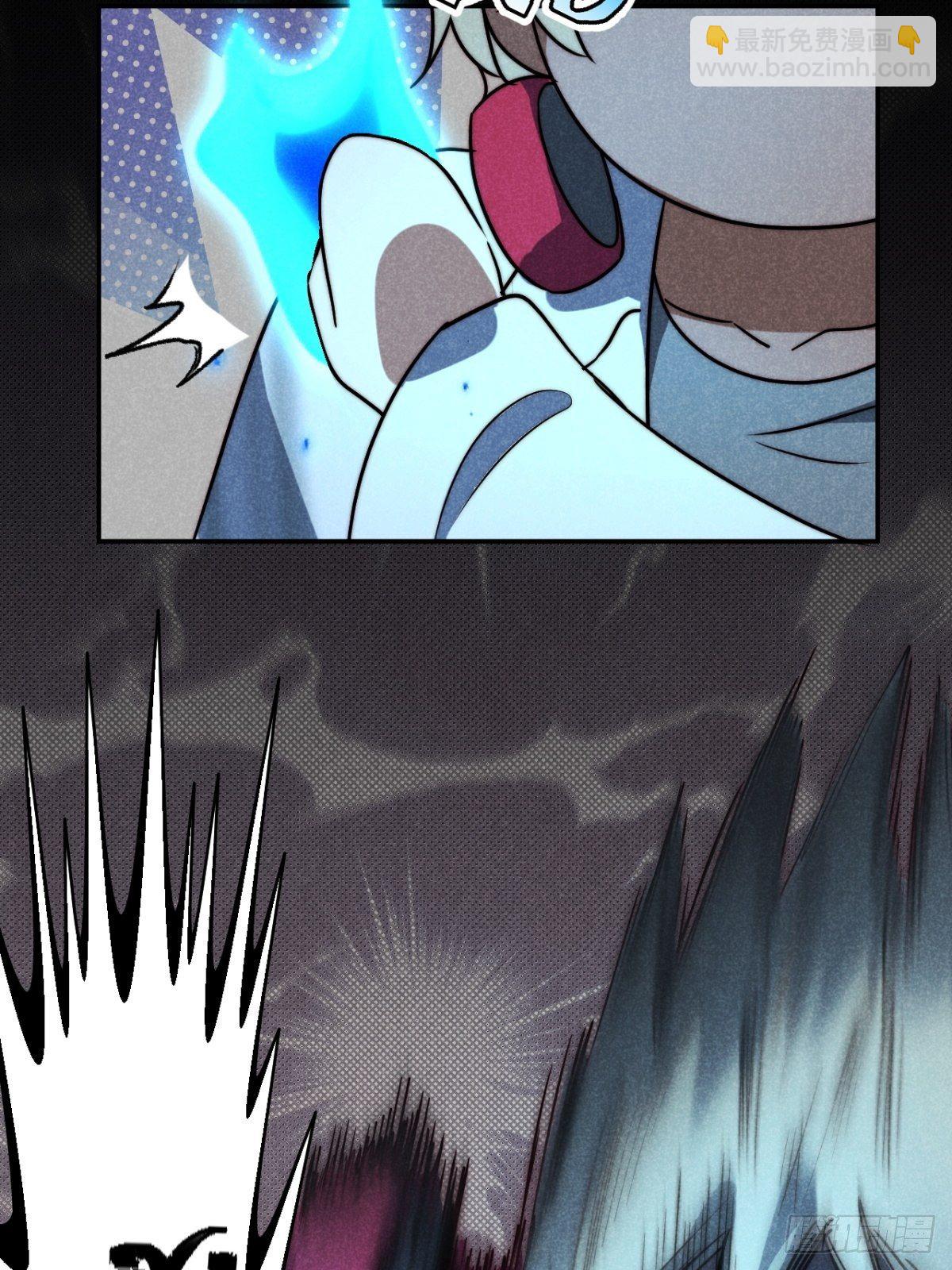 30.何时正相望-第33话