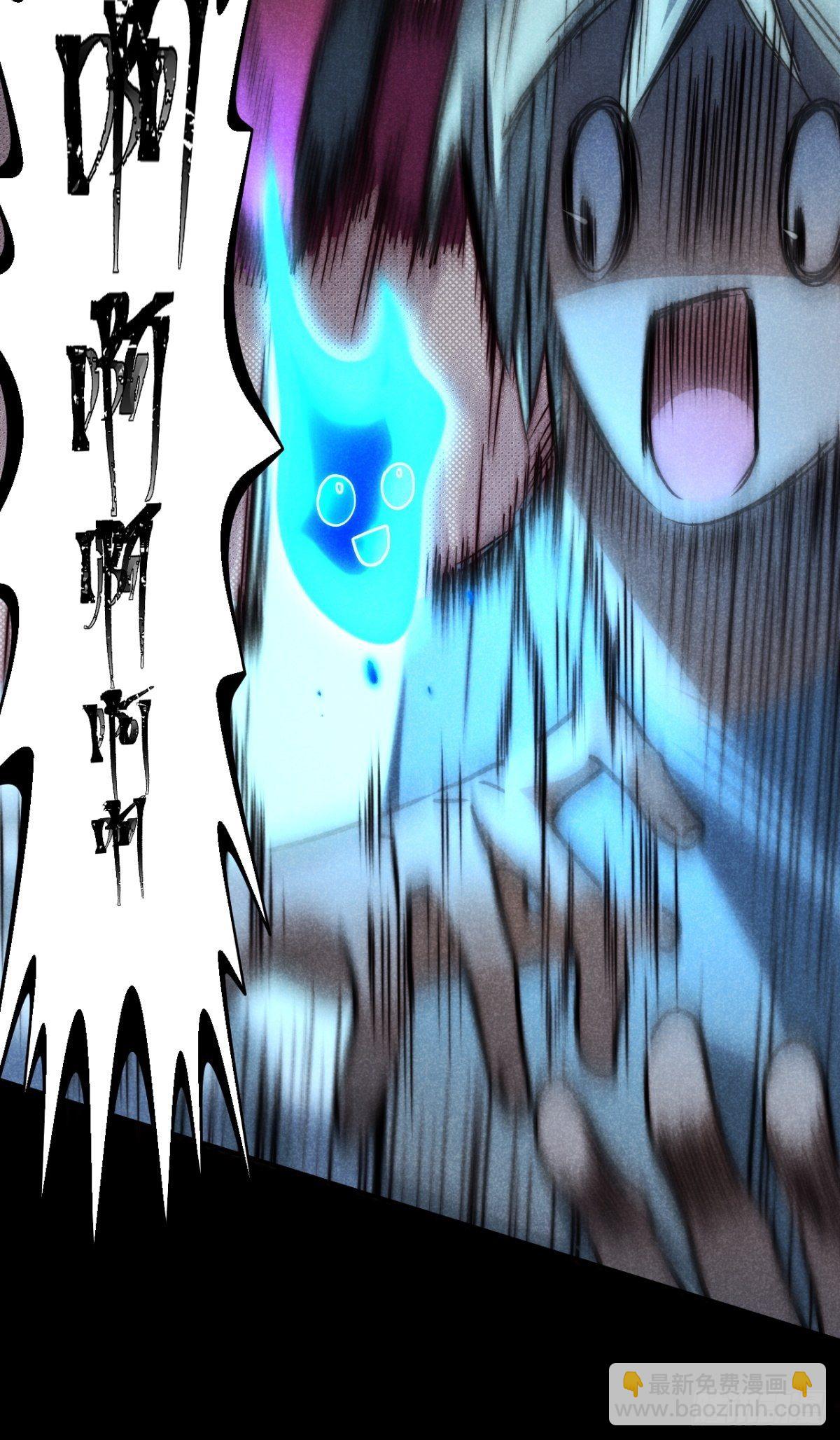 30.何时正相望-第33话