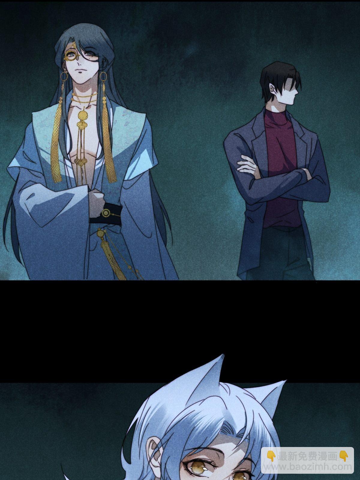 30.何时正相望-第33话