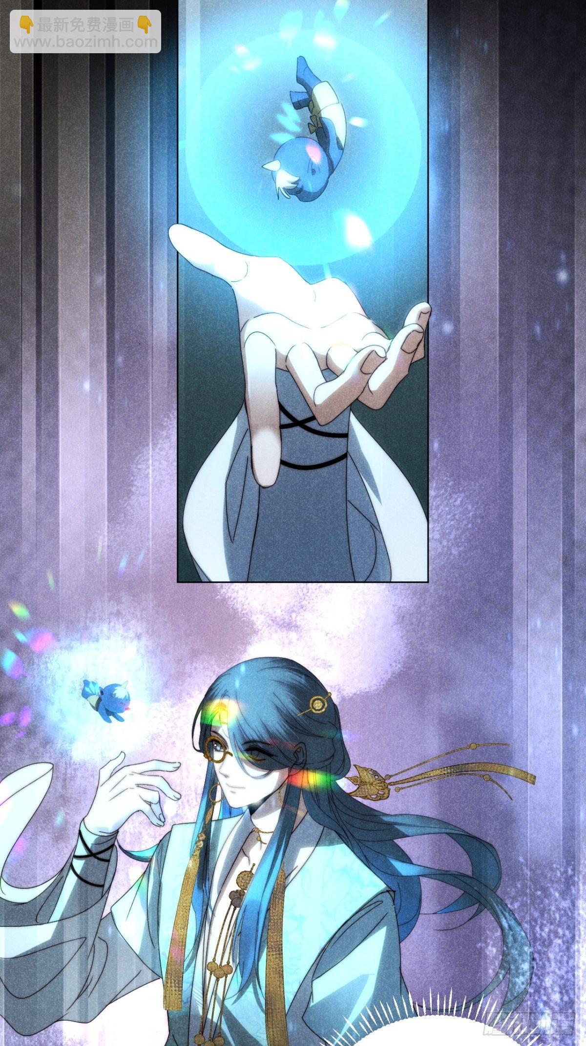 30.何时正相望-第33话