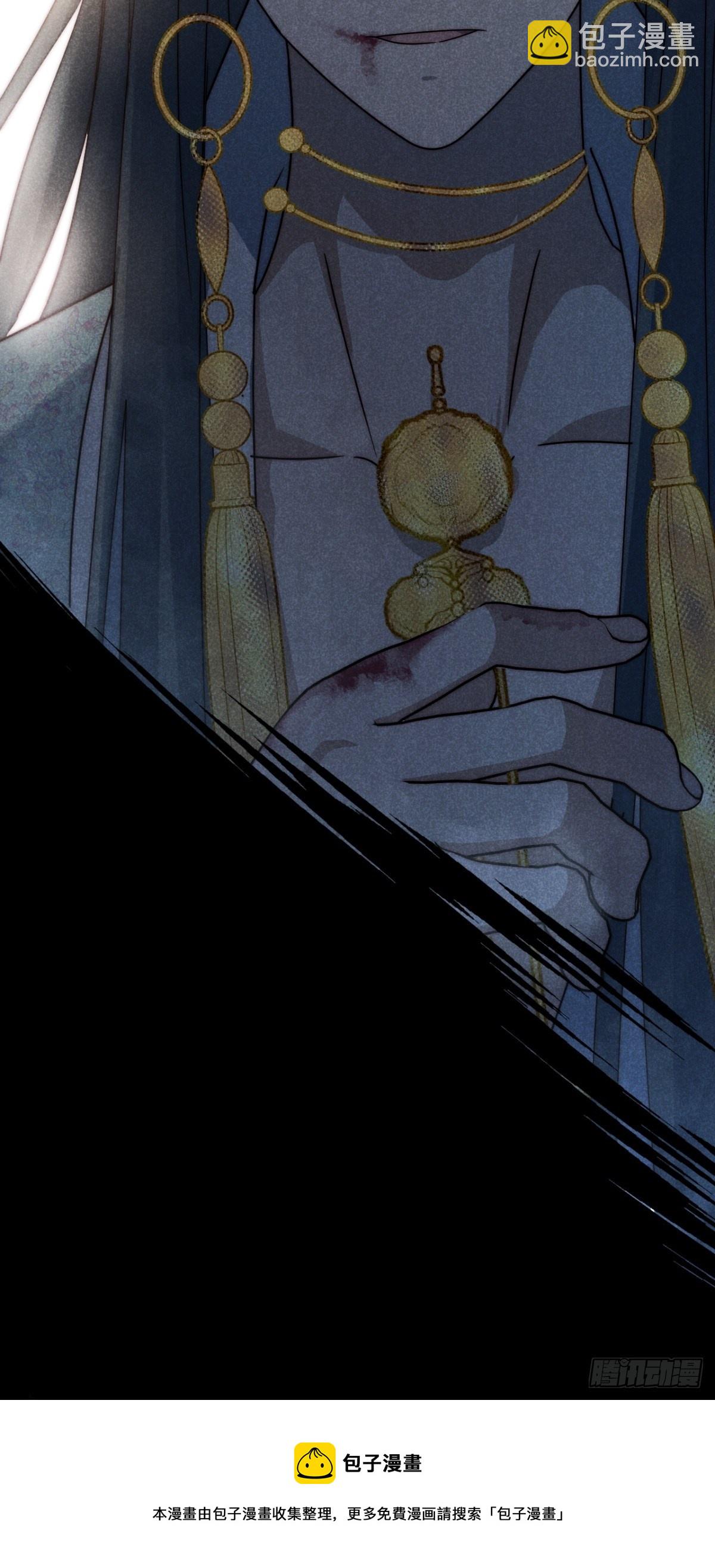 32.相濡或相呴-第35话