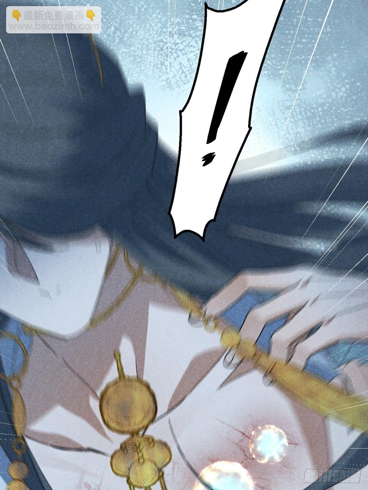 32.相濡或相呴-第35话