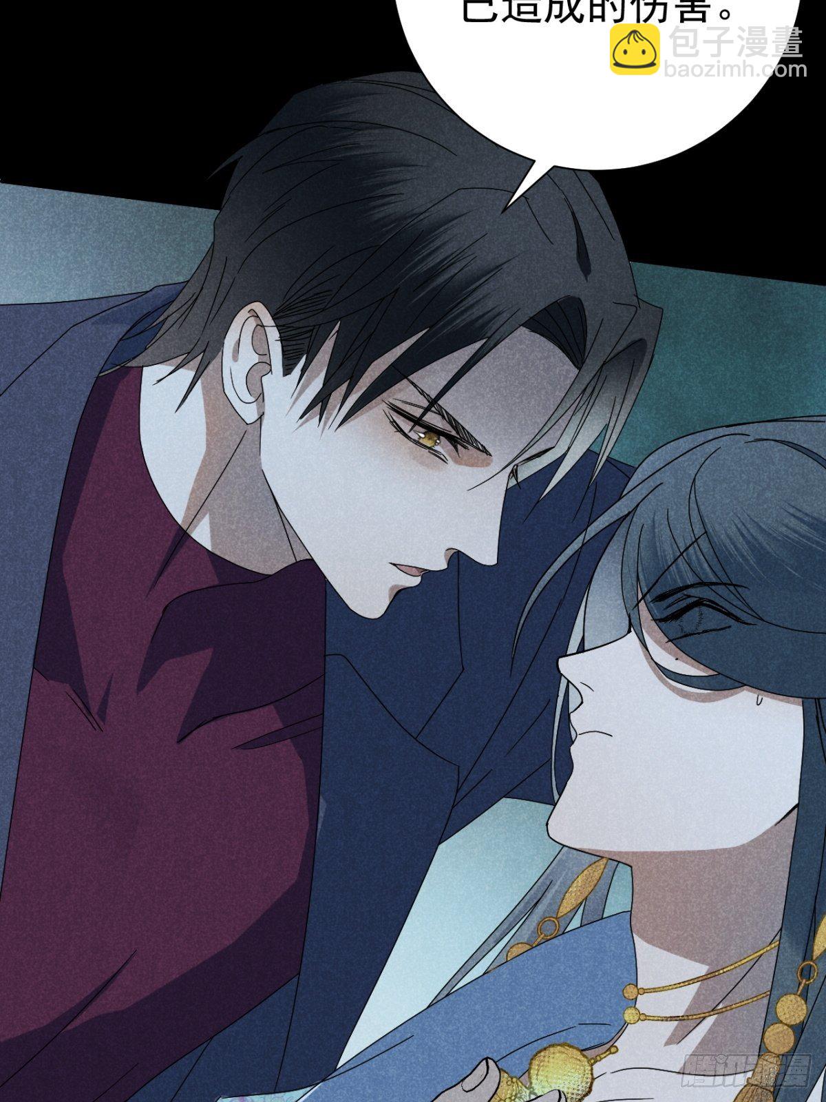 32.相濡或相呴-第35话