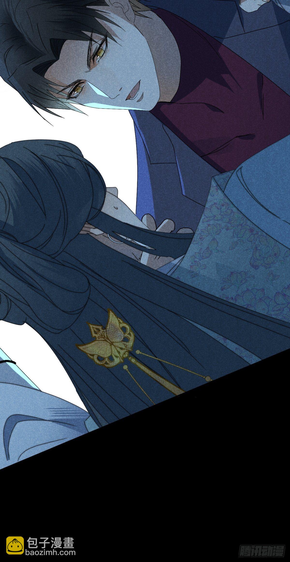 32.相濡或相呴-第35话