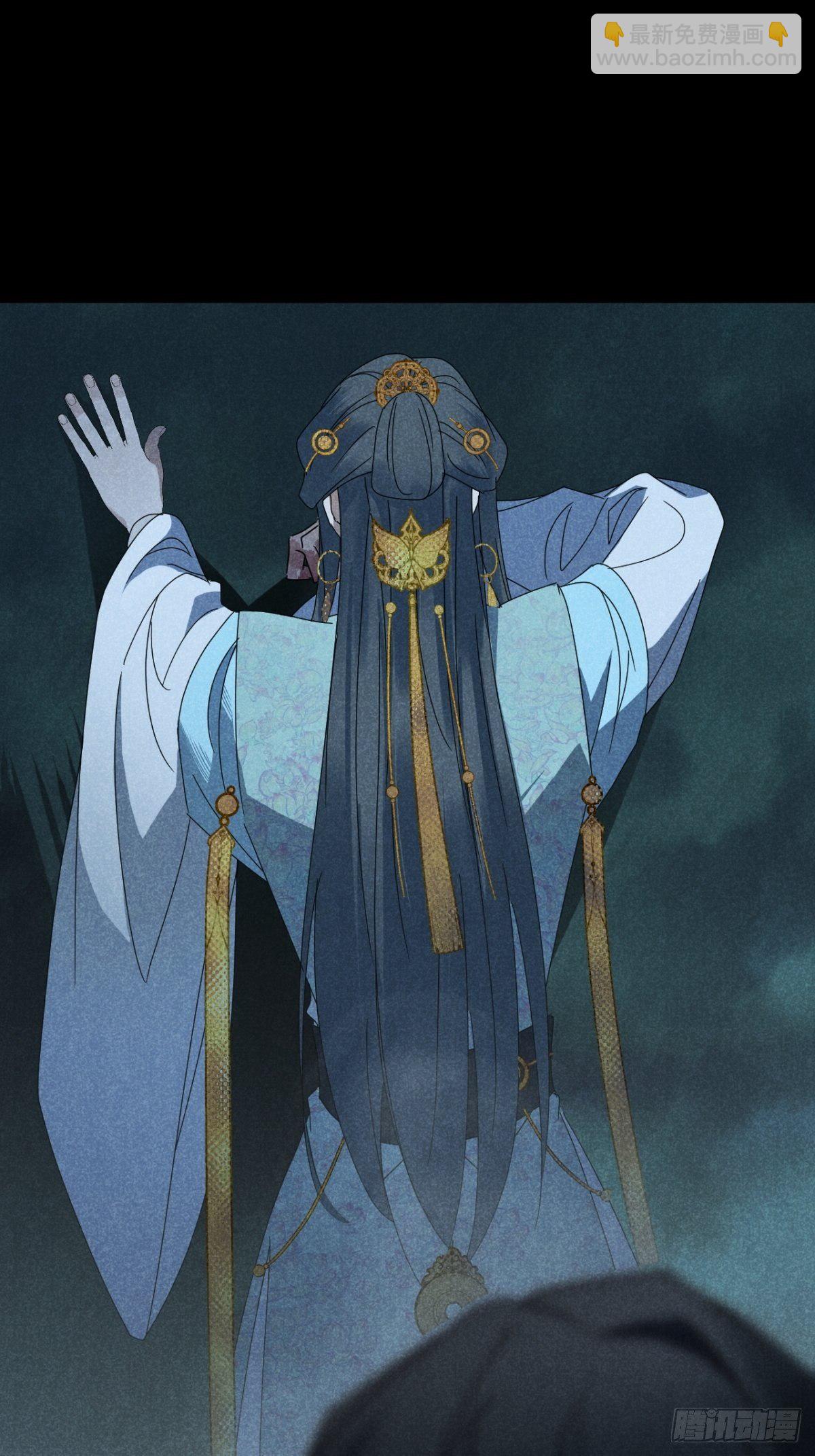 32.相濡或相呴-第35话