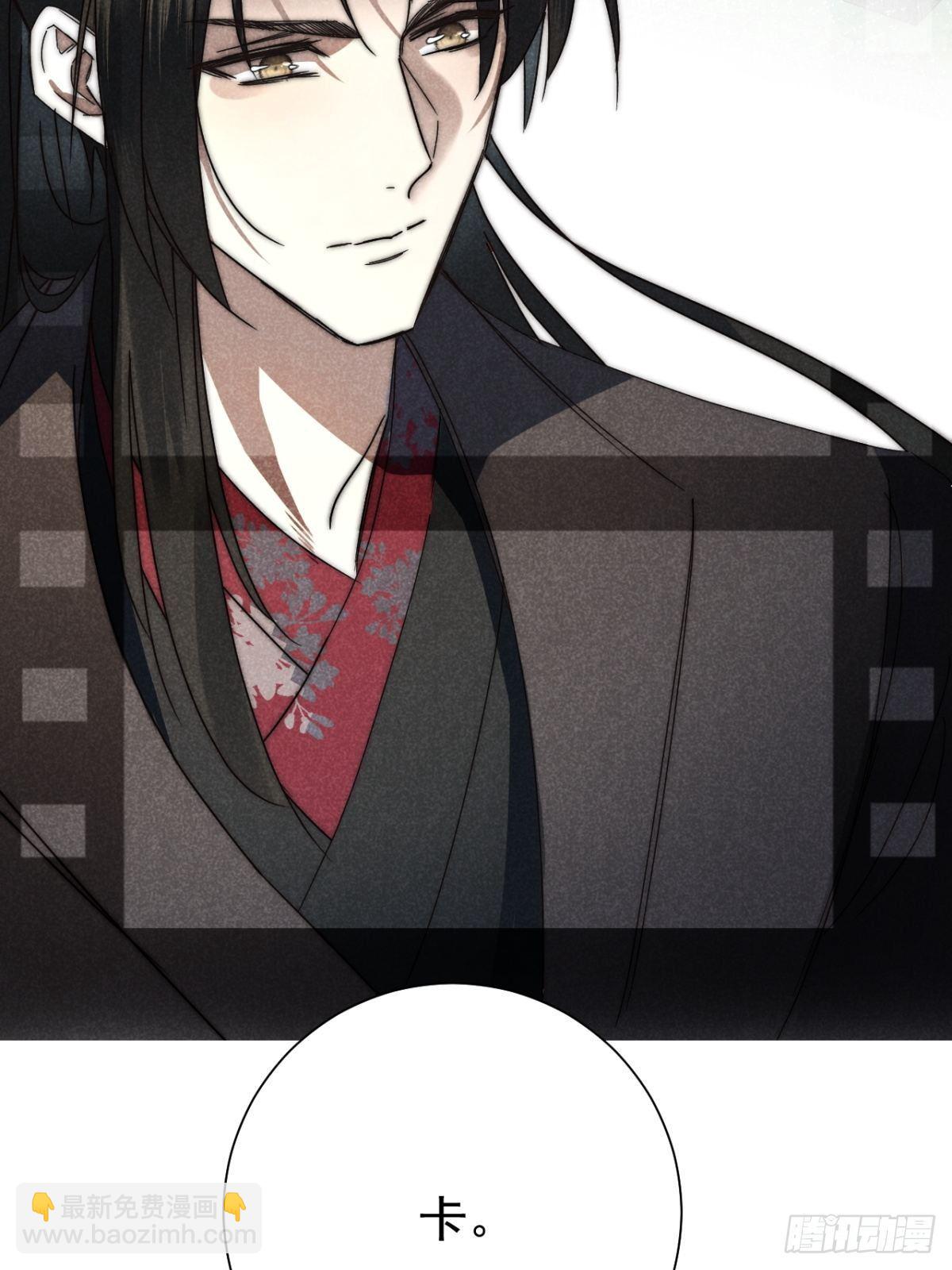 34.生死从何论-第37话