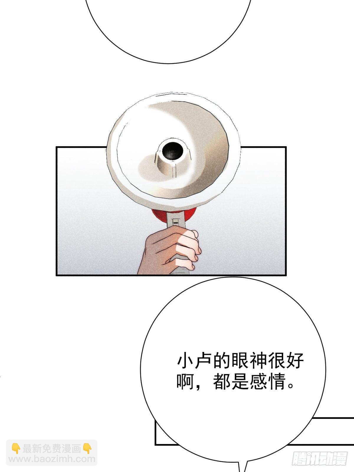 34.生死从何论-第37话