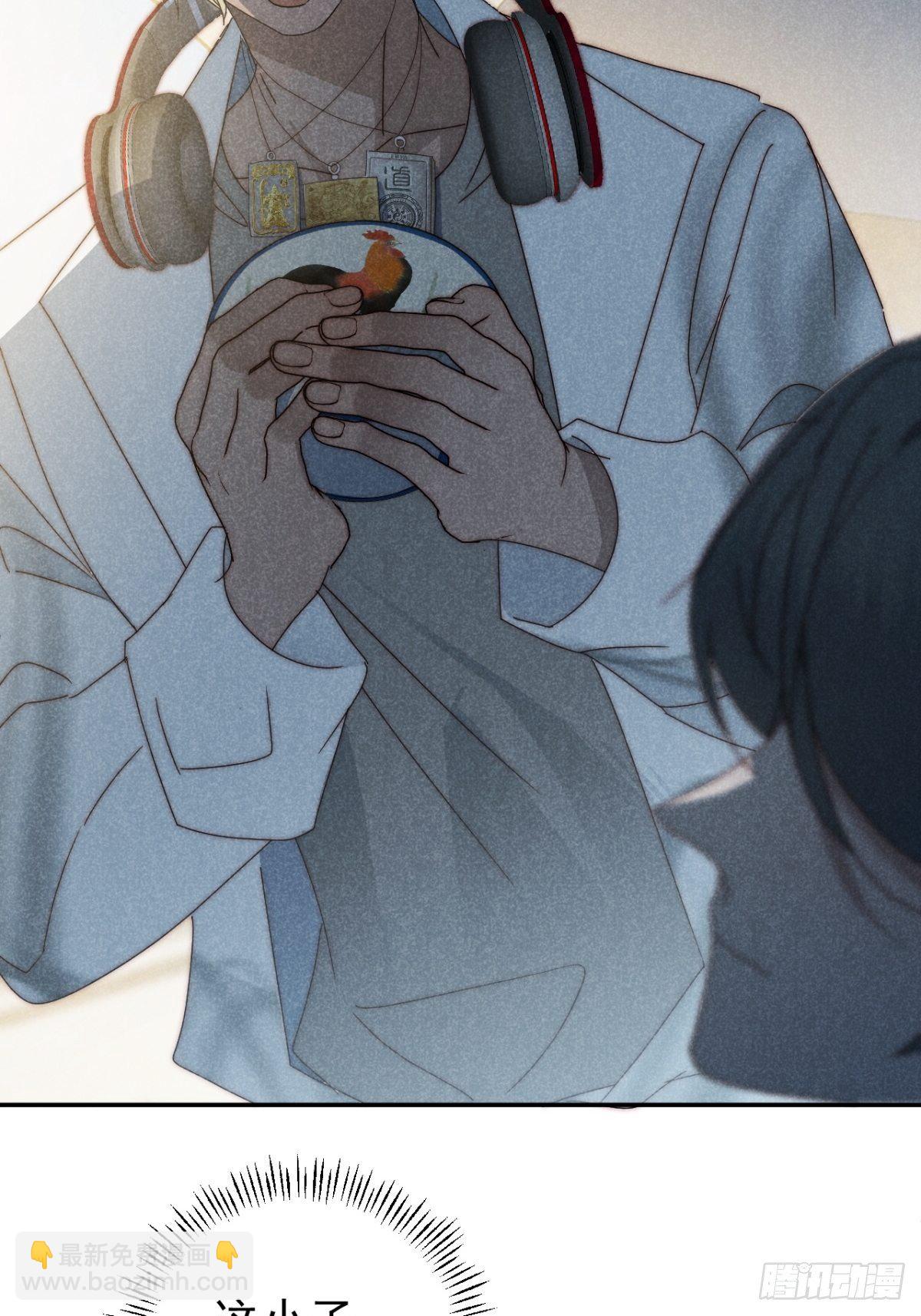 34.生死从何论-第37话