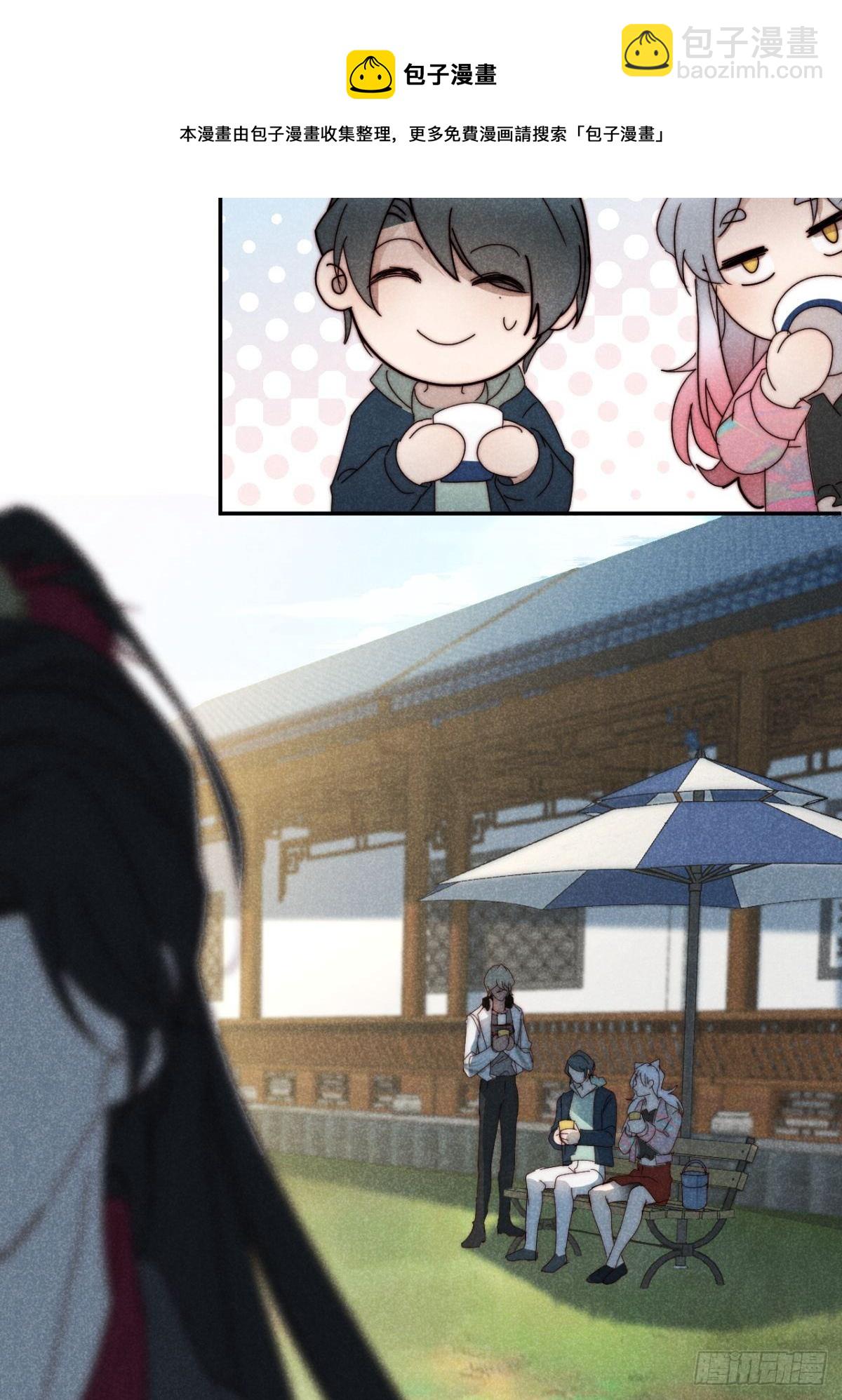 34.生死从何论-第37话