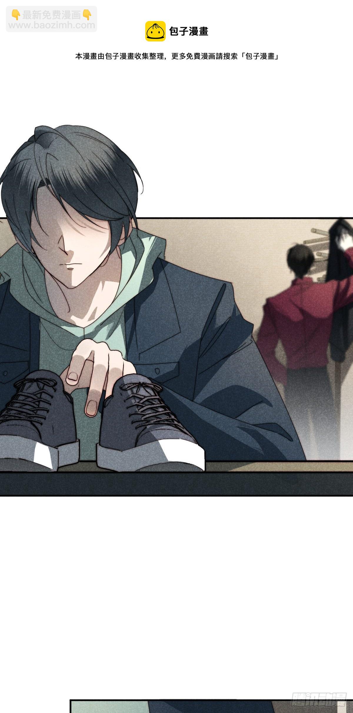 34.生死从何论-第37话