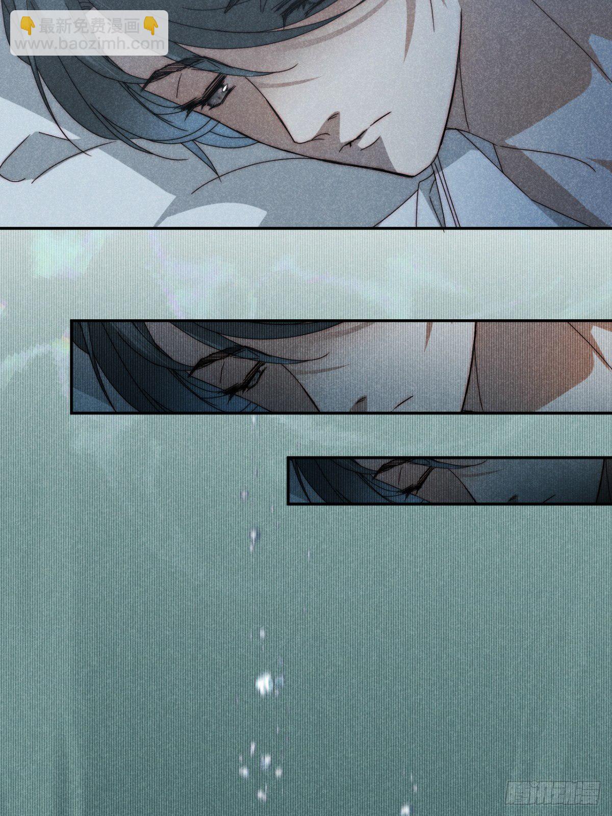 34.生死从何论-第37话