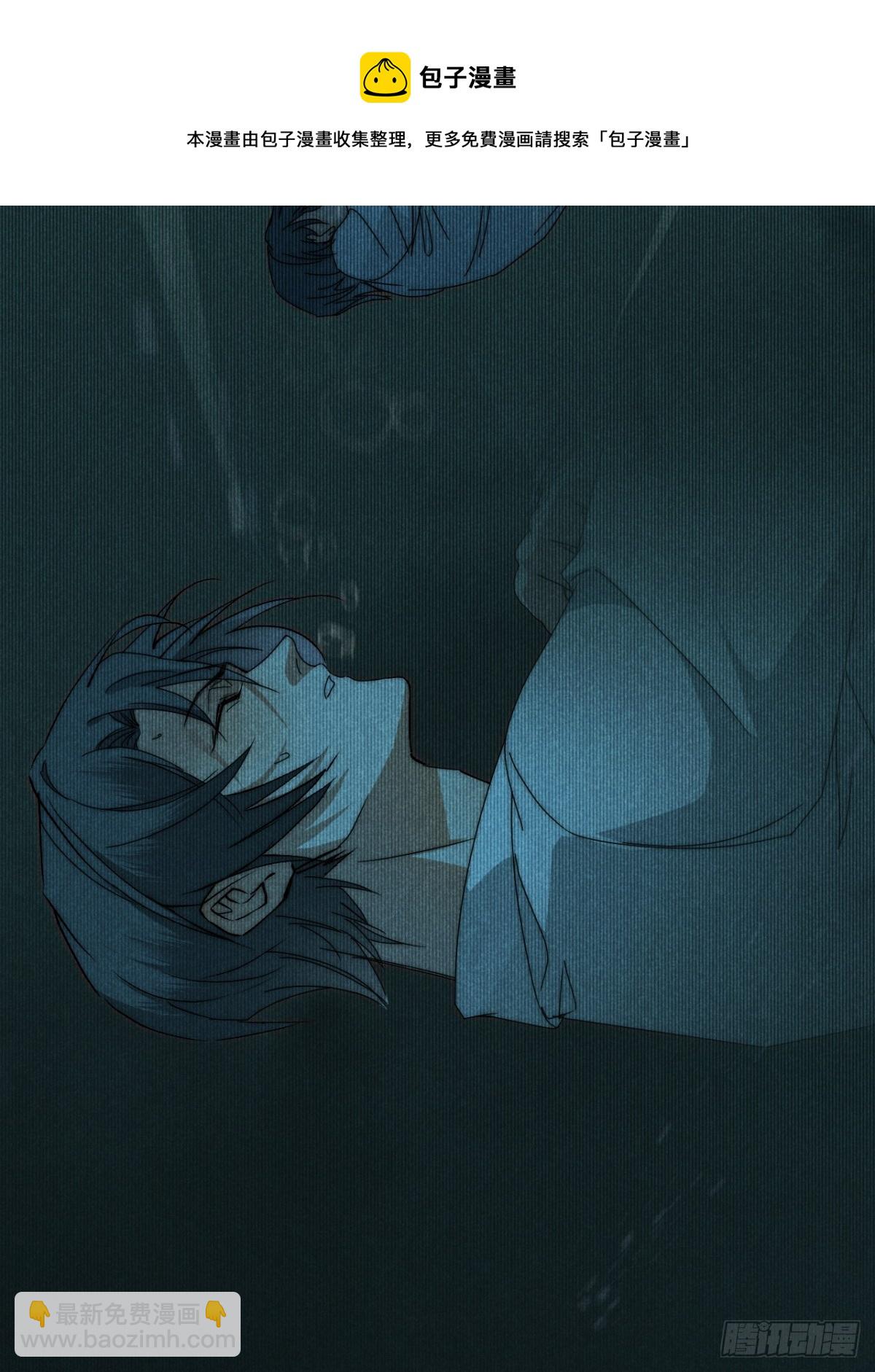 34.生死从何论-第37话