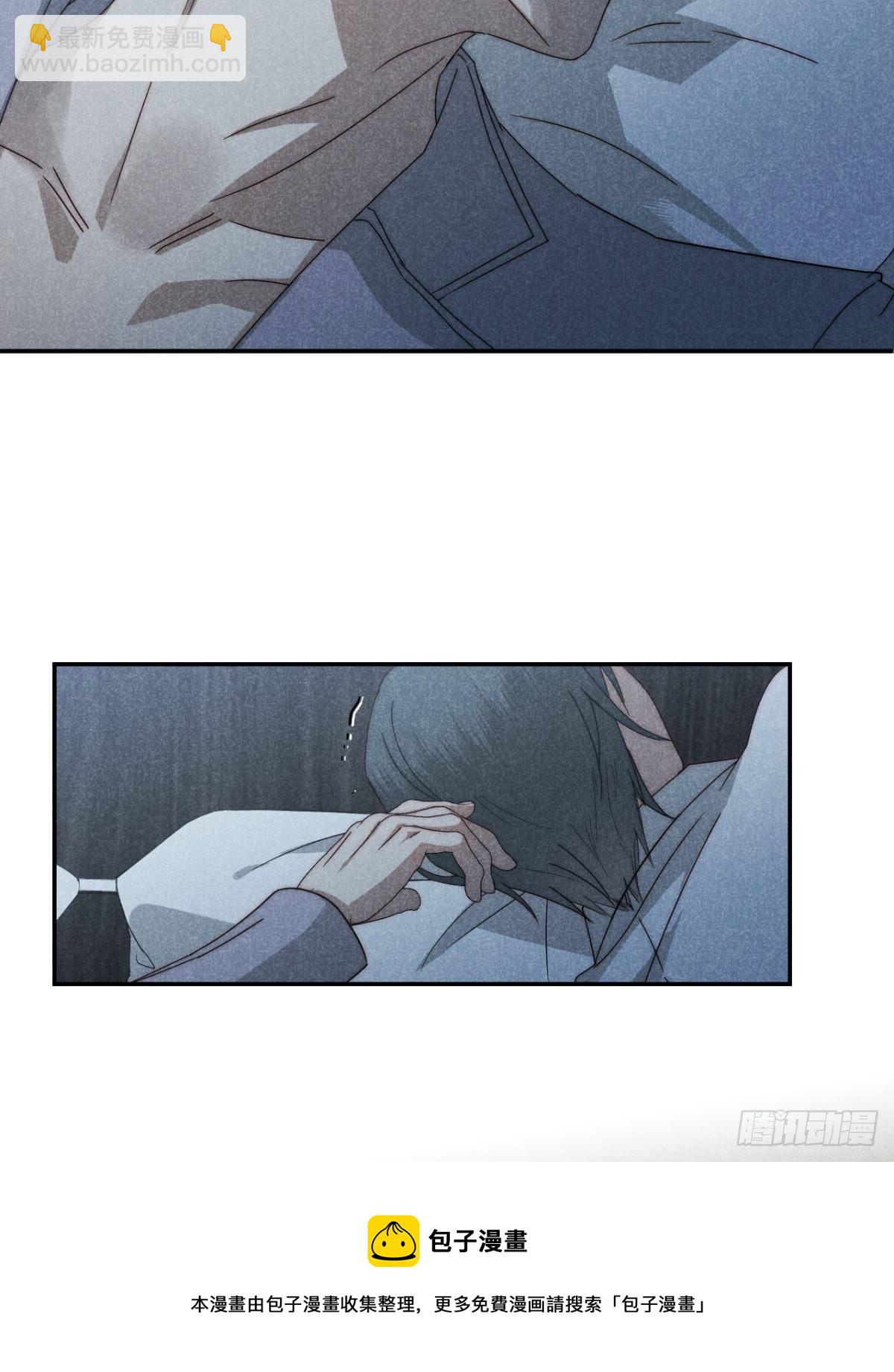 34.生死从何论-第37话