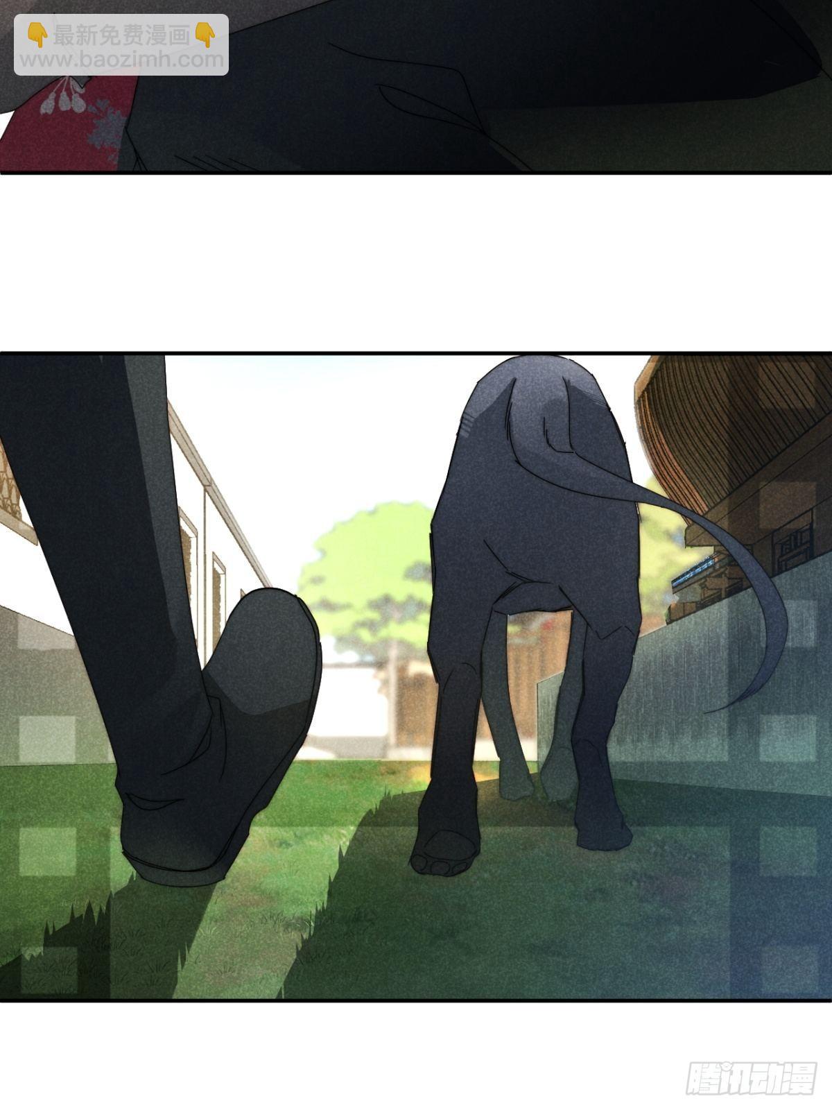 34.生死从何论-第37话