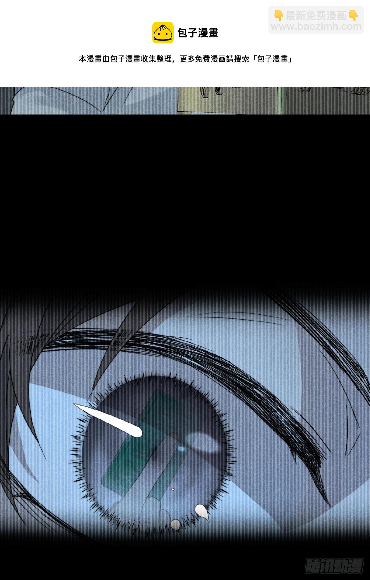 39.人怀前岁忆-第41话