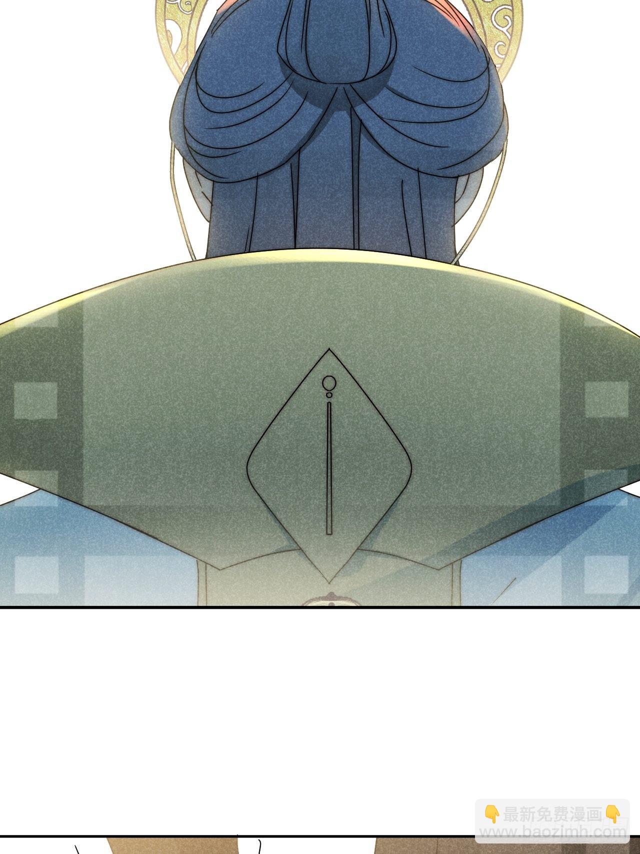 43.妙手掩真容-第45话